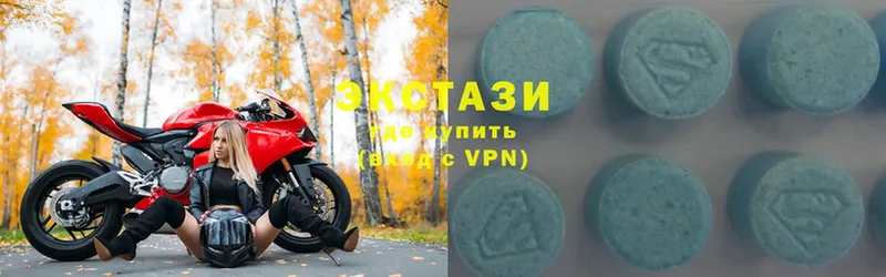 OMG ссылки  как найти   Бабушкин  Ecstasy 280 MDMA 